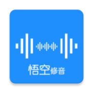 悟空修音音频编辑 1.0.2 安卓版