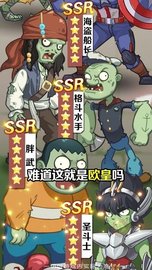 消灭丧尸群 1.14 安卓版