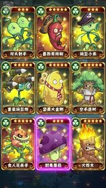 消灭丧尸群 1.14 安卓版