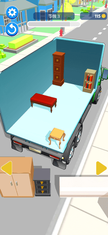 拉货小能手 6.1.4 安卓版