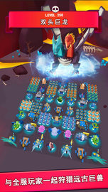 动物军团 0.9.3 安卓版