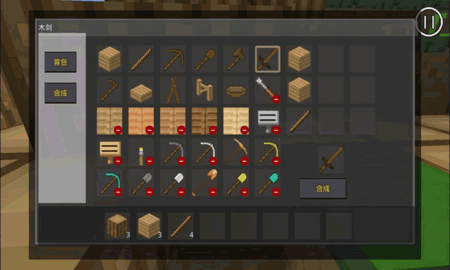 宝藏之海 1.1 安卓版