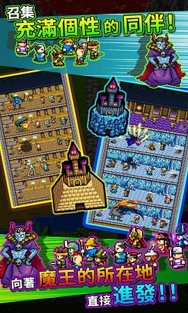 世界的一半 1.0.57 安卓版