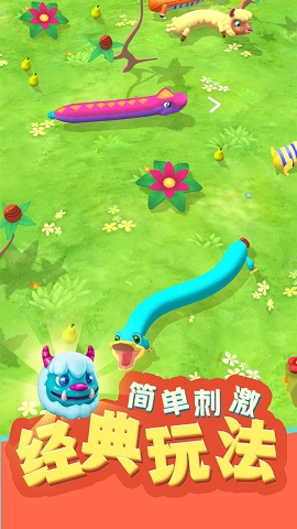 动物贪吃蛇 1.1 安卓版