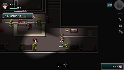 孤胆惊魂 1.2 安卓版