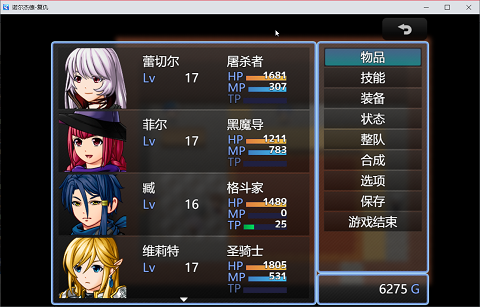 诺尔杰德复仇 1.8.3 安卓版