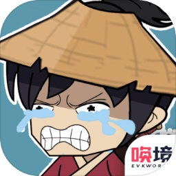 老婆快回来 1.00.23 安卓版