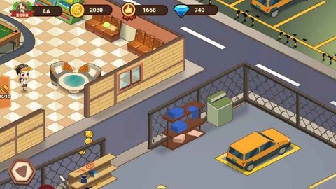 山水的画卷 1.0 安卓版