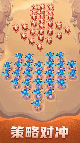 新荒古奇谭 0.0.9 安卓版