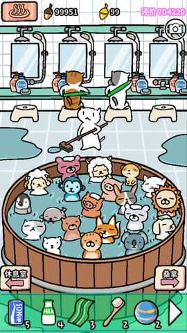 动物温泉中文版 1.3.11 安卓版