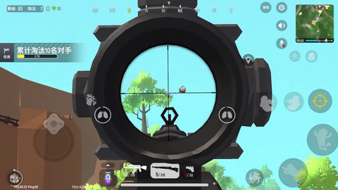 荒野吃鸡大战 1.0 安卓版