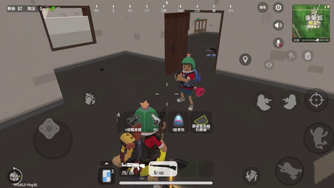 荒野吃鸡大战 1.0 安卓版