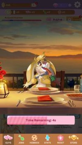 Blush Blush手游 0.70 安卓版