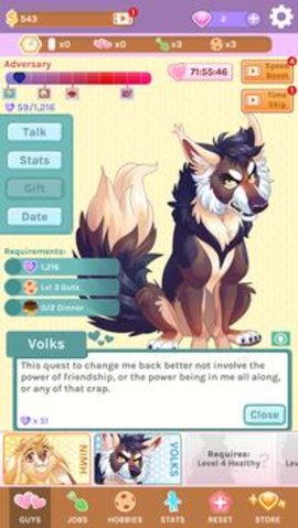 Blush Blush手游 0.70 安卓版