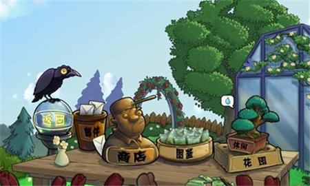 植物大战僵尸破灭版 1.1.1 安卓版