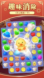 我的小家故宫版 1.0.631 安卓版