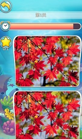 脑力数合2 1.0 安卓版