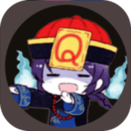 僵尸派对 1.0.0 安卓版