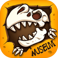 恐龙化石博物馆 0.0.1 安卓版