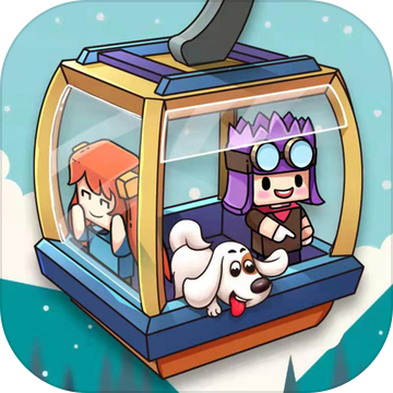 这轨道贼滑 0.0.1 安卓版