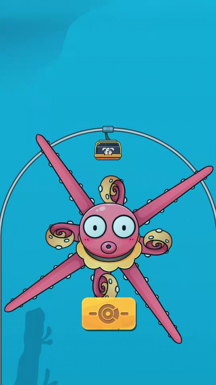 这轨道贼滑 0.0.1 安卓版