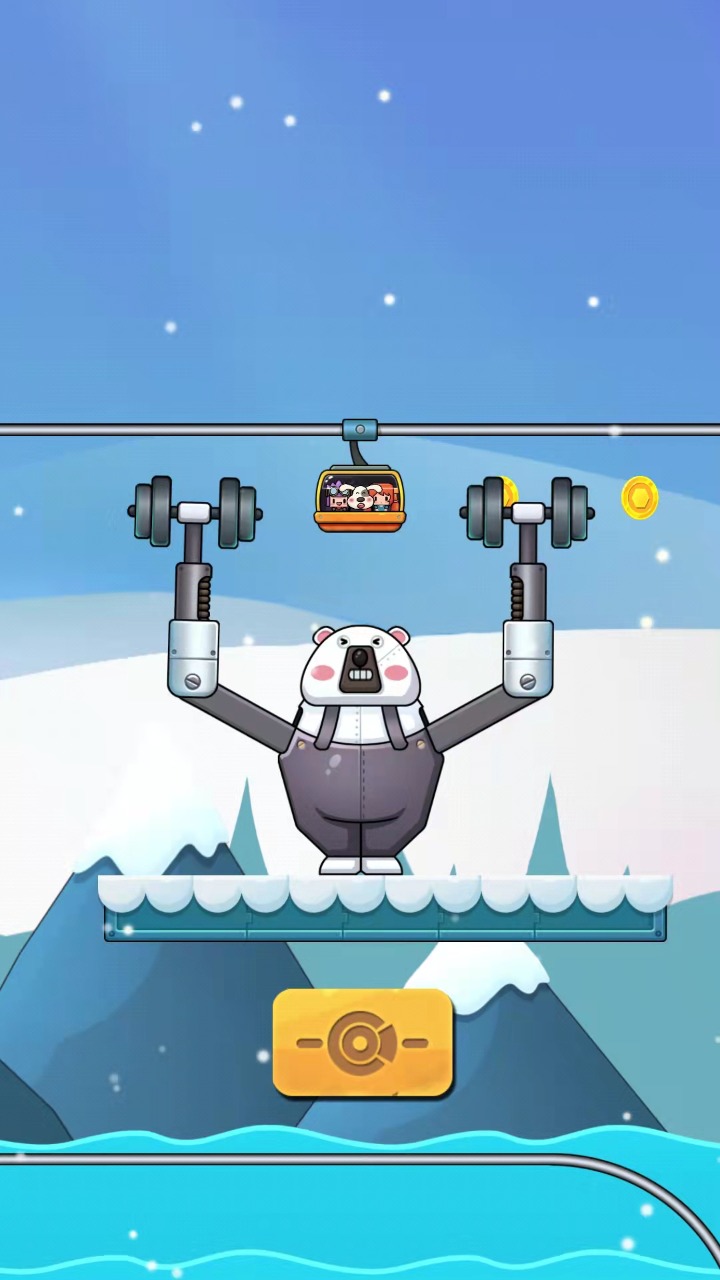 这轨道贼滑 0.0.1 安卓版