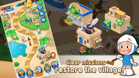 由美和她的细胞 1.0.18 安卓版