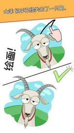 绘制一部分 1.2.4 安卓版