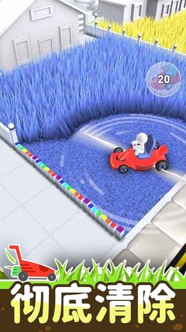 疯狂割草抖音版 1.1.0 安卓版