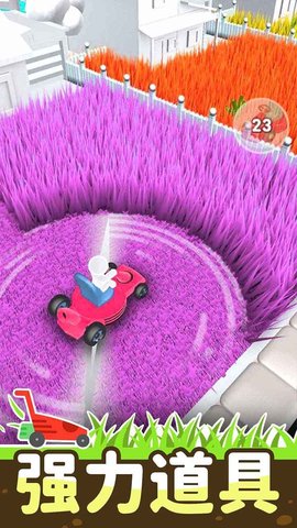 疯狂割草抖音版 1.1.0 安卓版