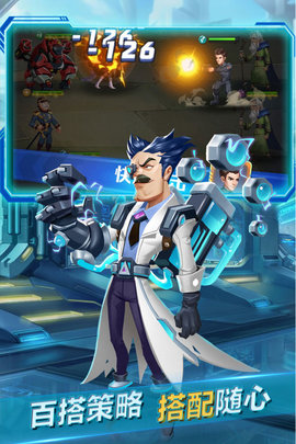 魂之守护九游服 1.0 安卓版