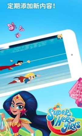 宝奇世界 1.19 安卓版