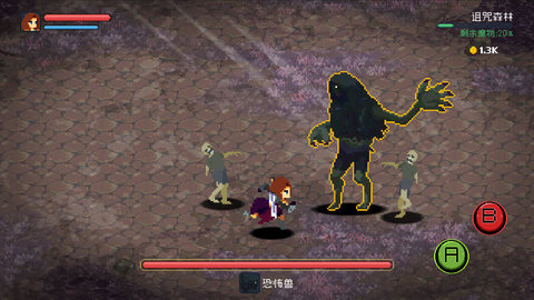 刻印城轮回梦境 0.4.0 安卓版