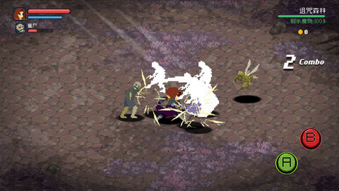 刻印城轮回梦境 0.4.0 安卓版