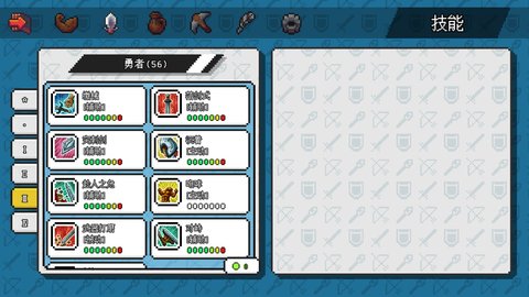 像素冒险世界挑战 1.0.5 安卓版