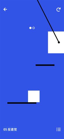 摇摆积木超增量版 0.8.0 安卓版