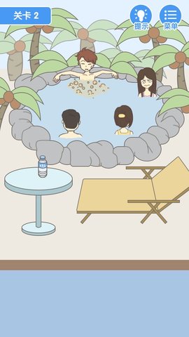 就是憋不住游戏 4.0.0 安卓版