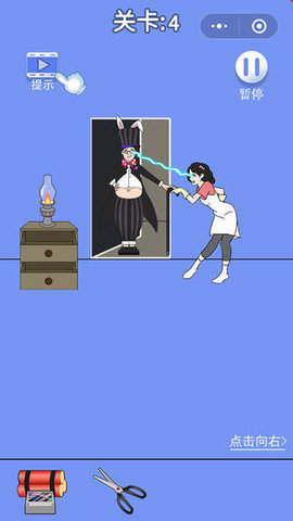 爸爸的零花钱 1.7.2 安卓版