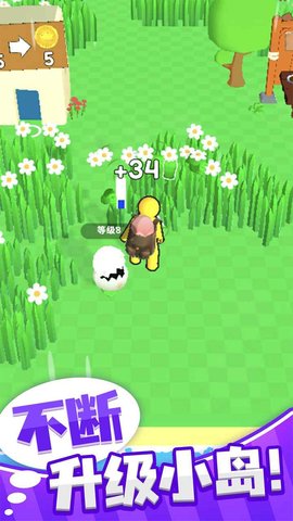 梦幻精灵小岛 1.1.0 安卓版