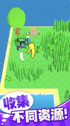 梦幻精灵小岛 1.1.0 安卓版