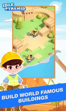 闲置金字塔大亨 3.0 安卓版