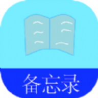 有米笔记 1.0 安卓版