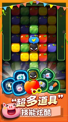 消消乐连萌 1.0 安卓版