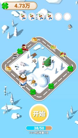 美食大富翁 1.0.1 安卓版