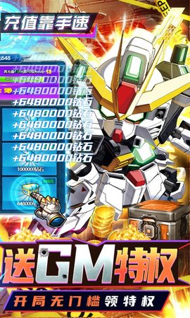 织女星计划 1.0 安卓版