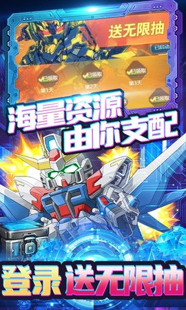织女星计划 1.0 安卓版