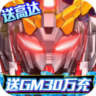 织女星计划 1.0 安卓版