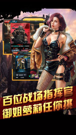 尸域狂潮 1.0.0 安卓版