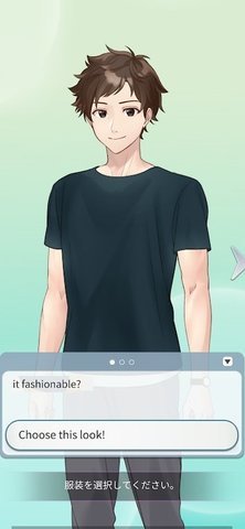 认真的爱情游戏 1.0.8305 安卓版