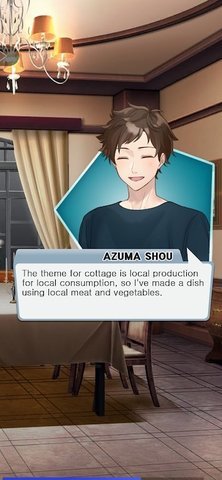 认真的爱情游戏 1.0.8305 安卓版